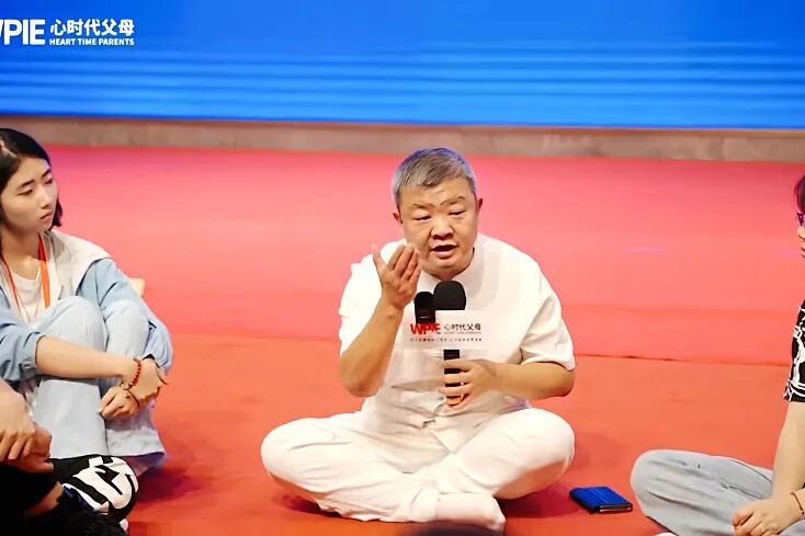 【纪琼院长导师班】“你的创伤，为什么要下一代承担？！”