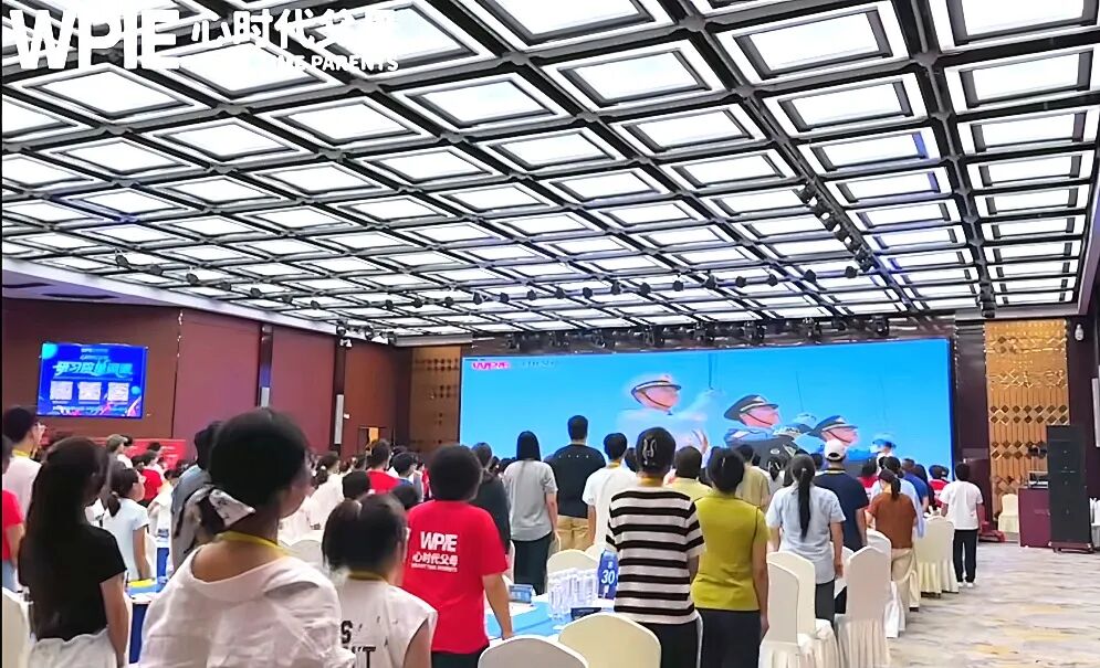 【研习院单词课】跟着王纪琼院长学托举：一场单词课里的家庭教育智慧