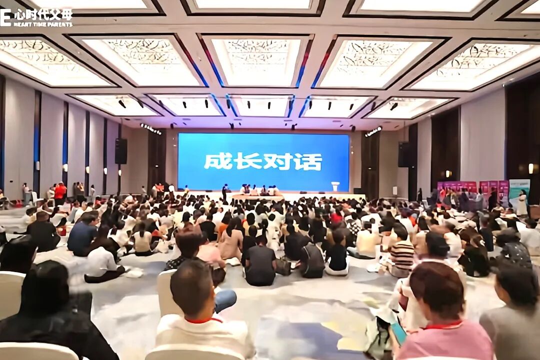 【纪琼院长导师班】真正的主持，不需要“扮演”——纪琼院长在千人导师班开课前珍贵的一课