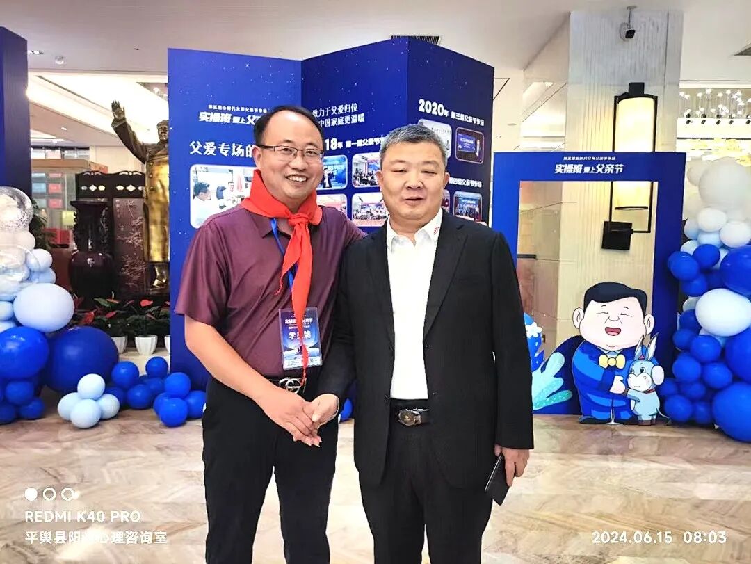 【研习院单词课】跟着王纪琼院长学托举：一场单词课里的家庭教育智慧