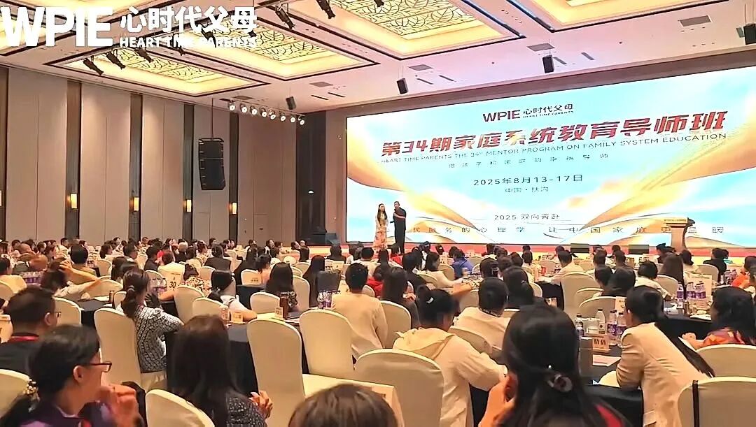 【纪琼院长导师班】真正的主持，不需要“扮演”——纪琼院长在千人导师班开课前珍贵的一课