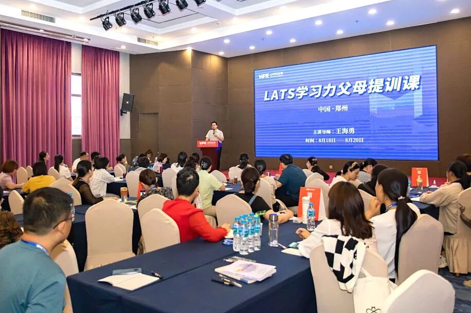 【海勇老师学习军师方案班 · 高级】要“美”的女儿杠上要“对”的老公，我该怎样做？