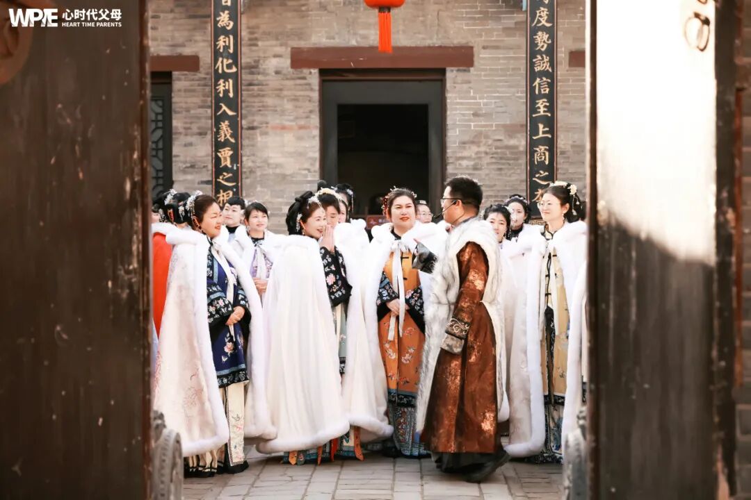 听大咖导师聊中庸