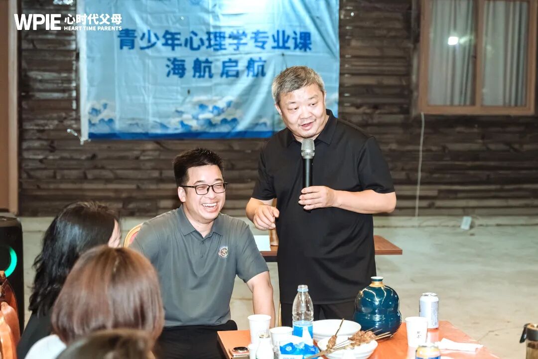 如何让亏欠化为成长——海勇老师告诉你：结束内疚，只需两步！