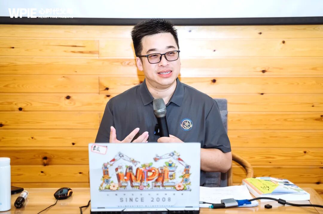 如何让亏欠化为成长——海勇老师告诉你：结束内疚，只需两步！