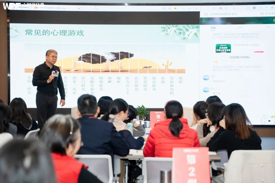 总是报喜不报忧的背后是没有人撑腰