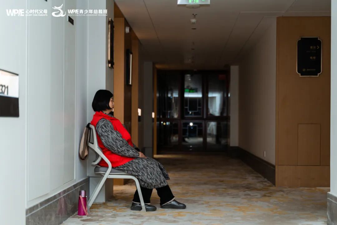 《WPIE青少年总裁班》盛大开启！