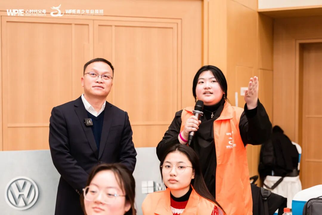 《WPIE青少年总裁班》盛大开启！