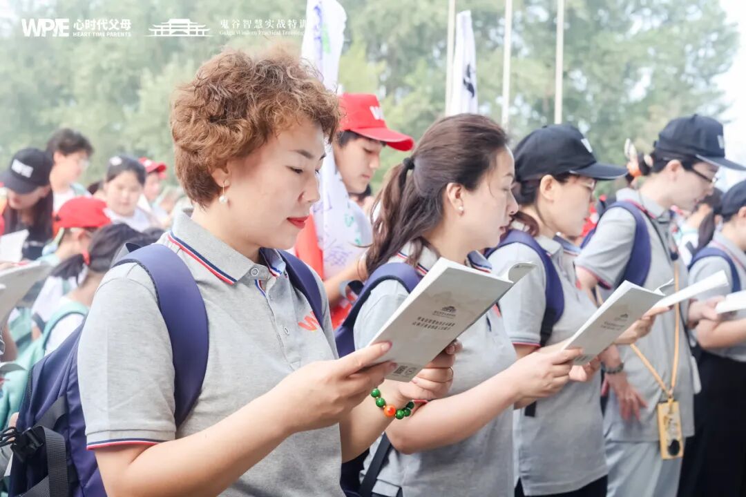 夫妻冷战、女儿辍学、抑郁缠身……她的逆袭只因一个选择