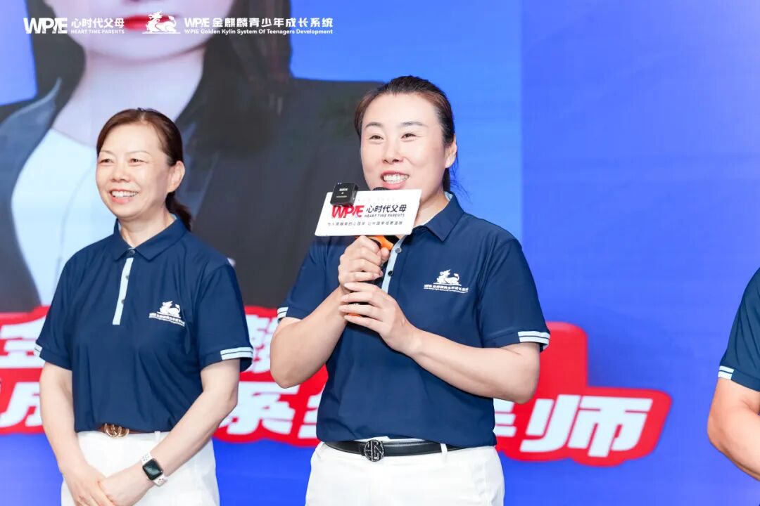 从挥动“拳头”的少年到学会求助：《青少年实操班》人生导师的五步引导法