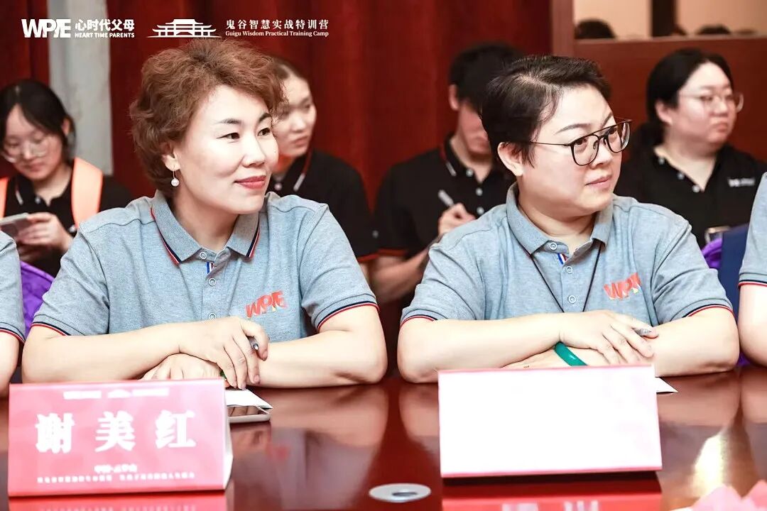 夫妻冷战、女儿辍学、抑郁缠身……她的逆袭只因一个选择