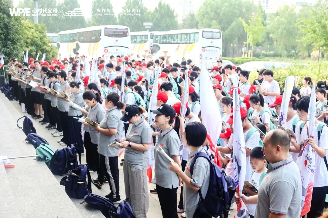 夫妻冷战、女儿辍学、抑郁缠身……她的逆袭只因一个选择