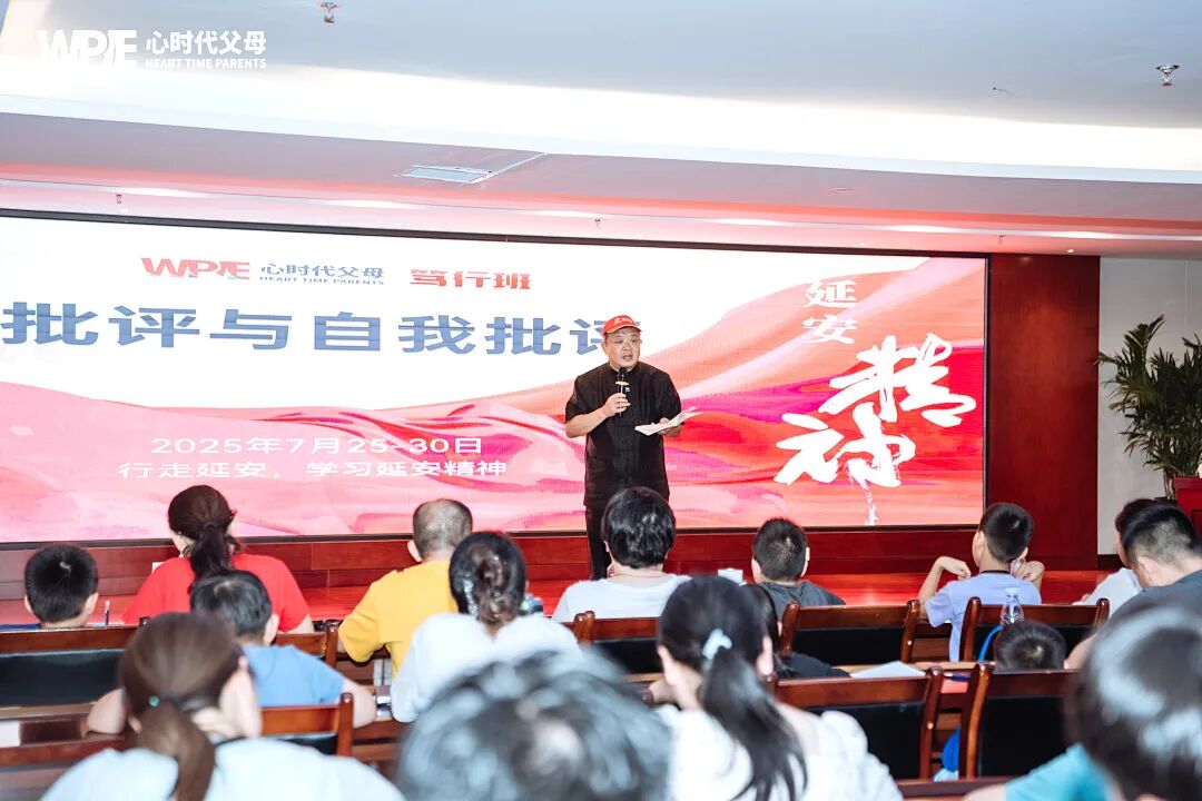 “我绝不活成父母的样子！”这句话的背后到底经历了什么？