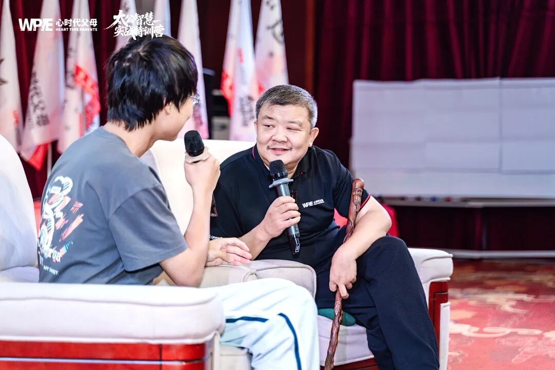 “我绝不活成父母的样子！”这句话的背后到底经历了什么？