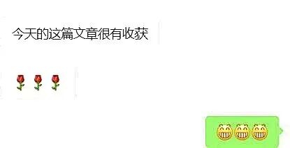 孩子要你给他买5000元的鞋才去上学！你买还是不买？