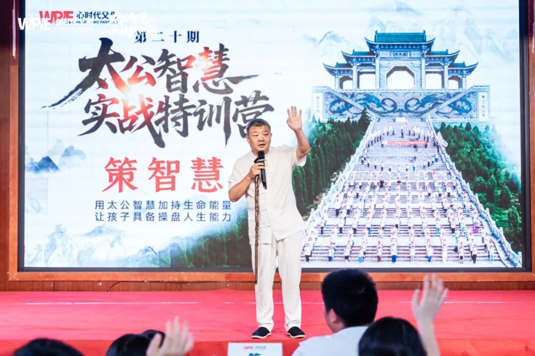 孩子为什么厌学习？可能是你“聊”出来的！