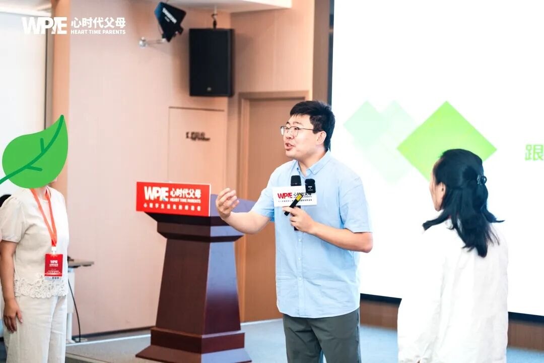 【兆鹏老师心理咨询实操班】颠覆认知！原来怼妈妈，关系还能越怼越亲！