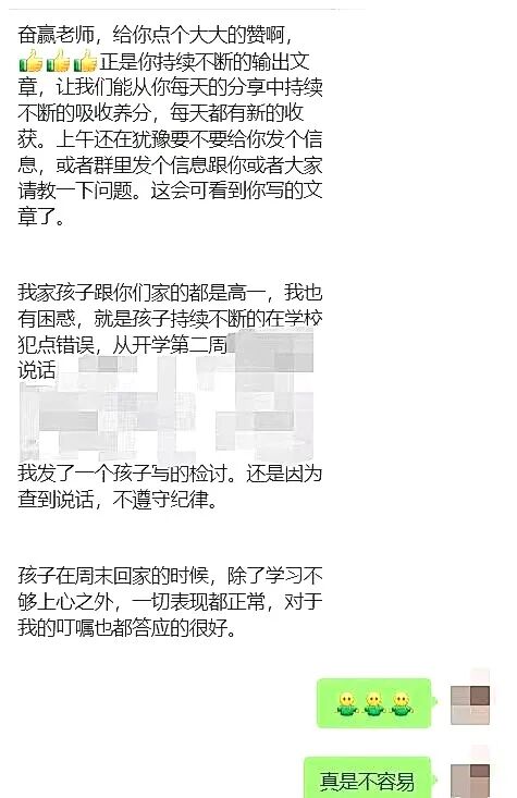 孩子要你给他买5000元的鞋才去上学！你买还是不买？