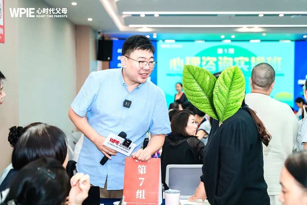 【兆鹏老师心理咨询实操班】颠覆认知！原来怼妈妈，关系还能越怼越亲！