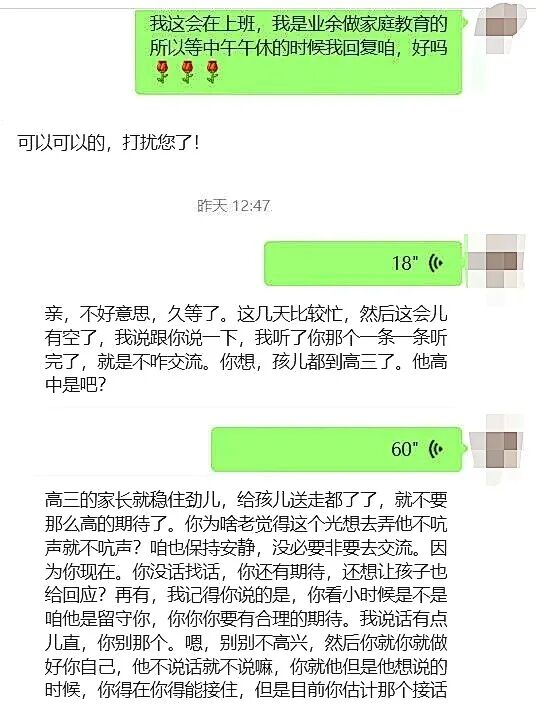孩子要你给他买5000元的鞋才去上学！你买还是不买？