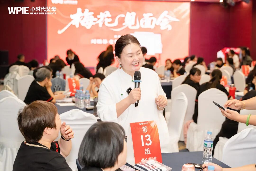 当老公指责我忘买鸡蛋——欣然老师三个字就解决了问题