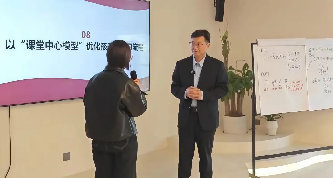 如何理性面对孩子的兴趣转变？