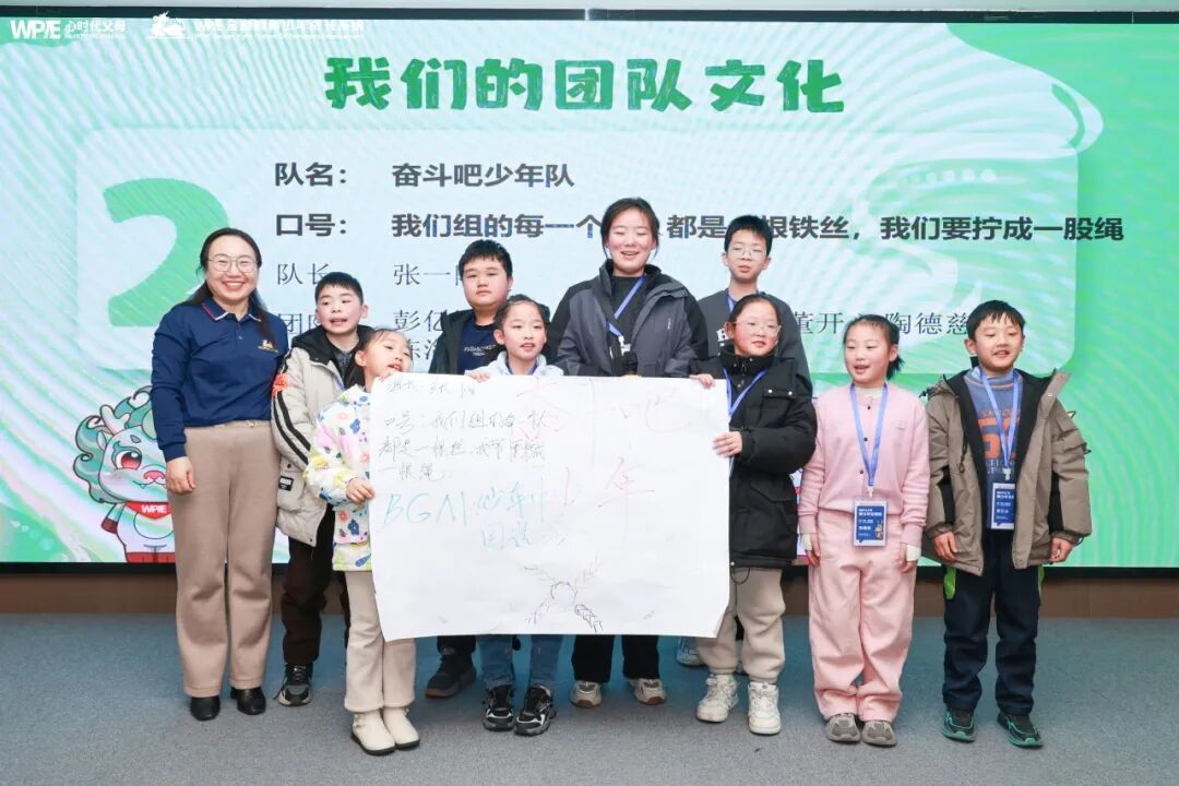 家长管不好，导师少不了