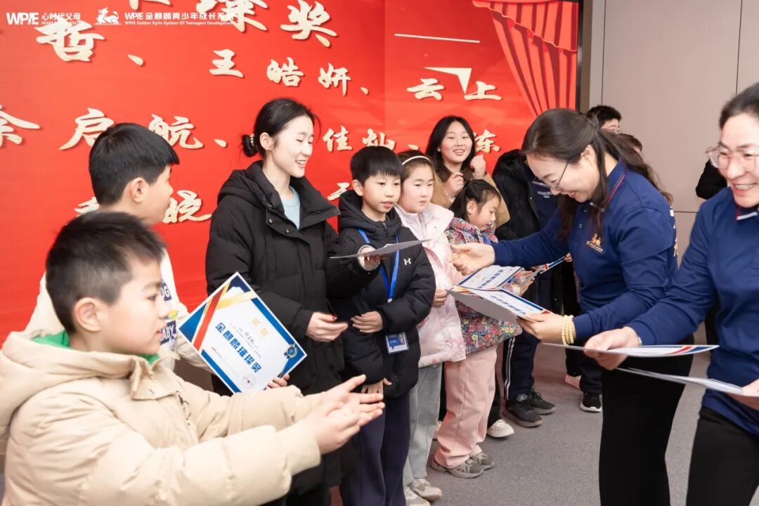 家长管不好，导师少不了