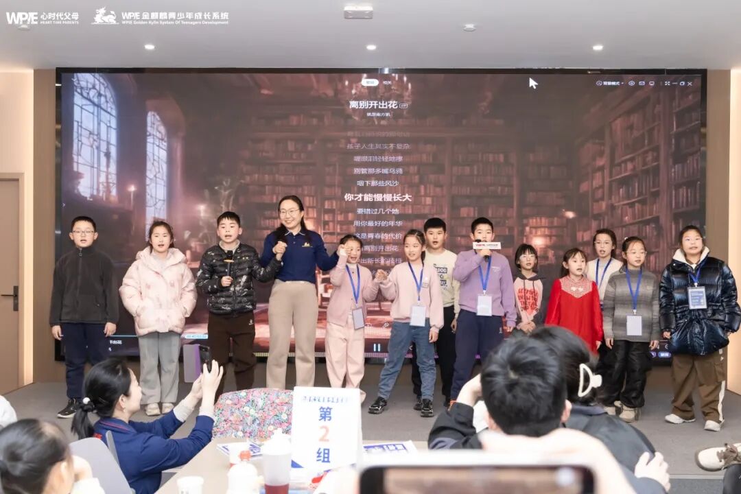 家长管不好，导师少不了