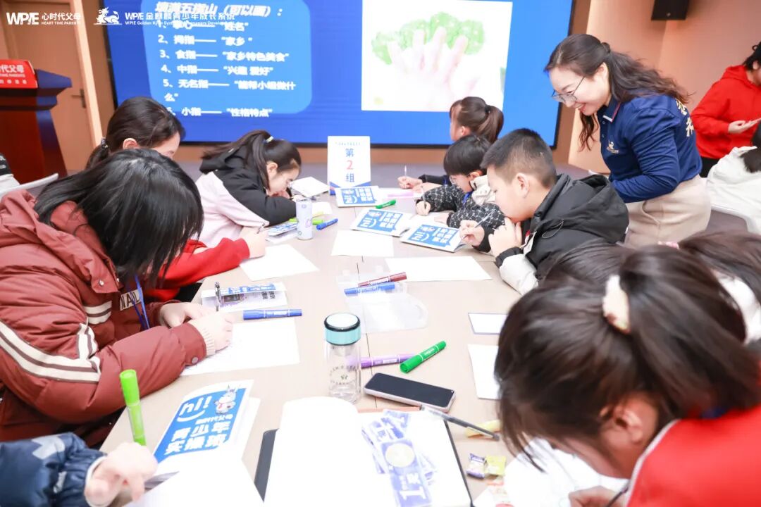 家长管不好，导师少不了