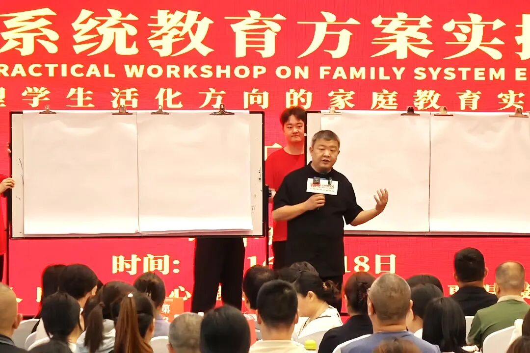 王纪琼院长和员工的双向奔赴！