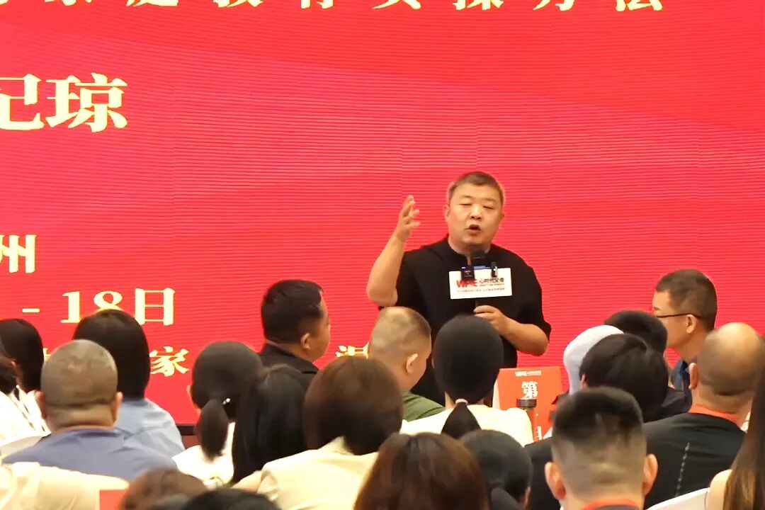 王纪琼院长和员工的双向奔赴！