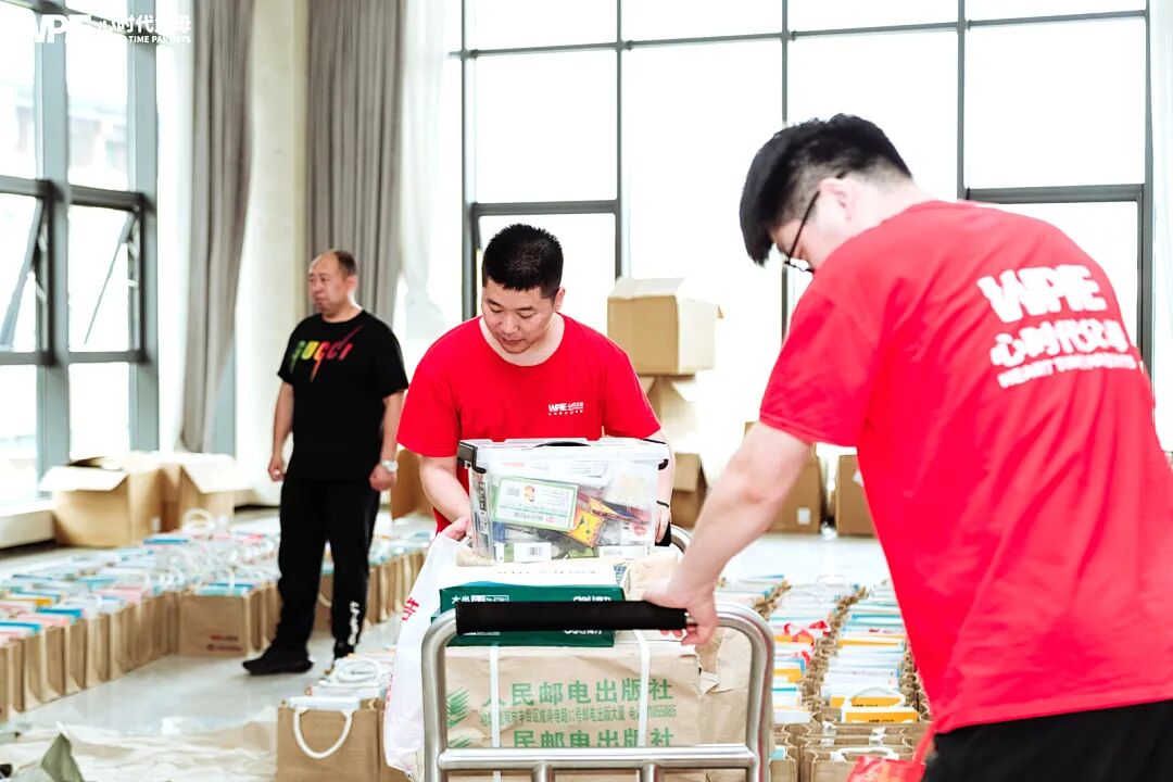 无微不至的守护：密训课堂里的温暖底色！