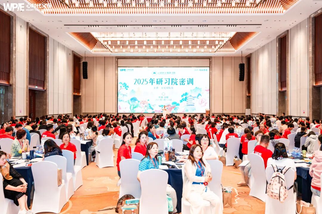 无微不至的守护：密训课堂里的温暖底色！