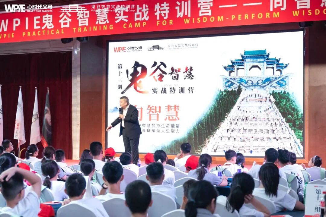 用王纪琼院长讲的“财富五要素”经营婚姻后，竟盘活了整个家！