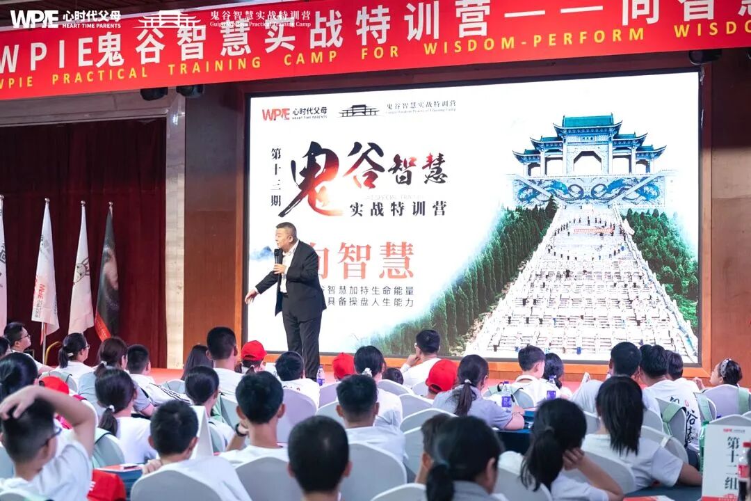 用王纪琼院长讲的“财富五要素”经营婚姻后，竟盘活了整个家！