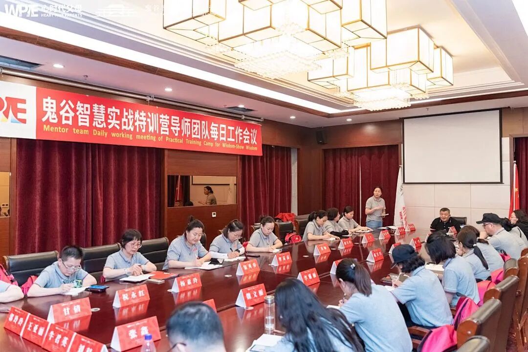 用王纪琼院长讲的“财富五要素”经营婚姻后，竟盘活了整个家！