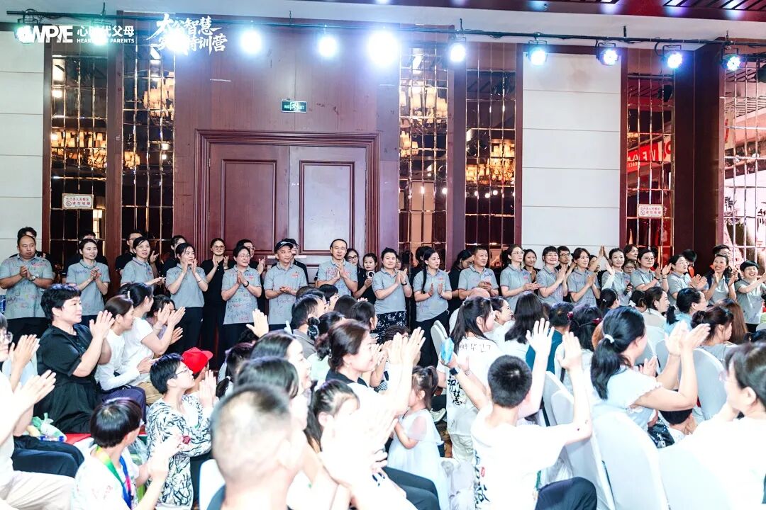 多子女家庭必备“免战牌”——纪琼院长：“不要急着站队，否则就是在亲手制造‘偏心’”