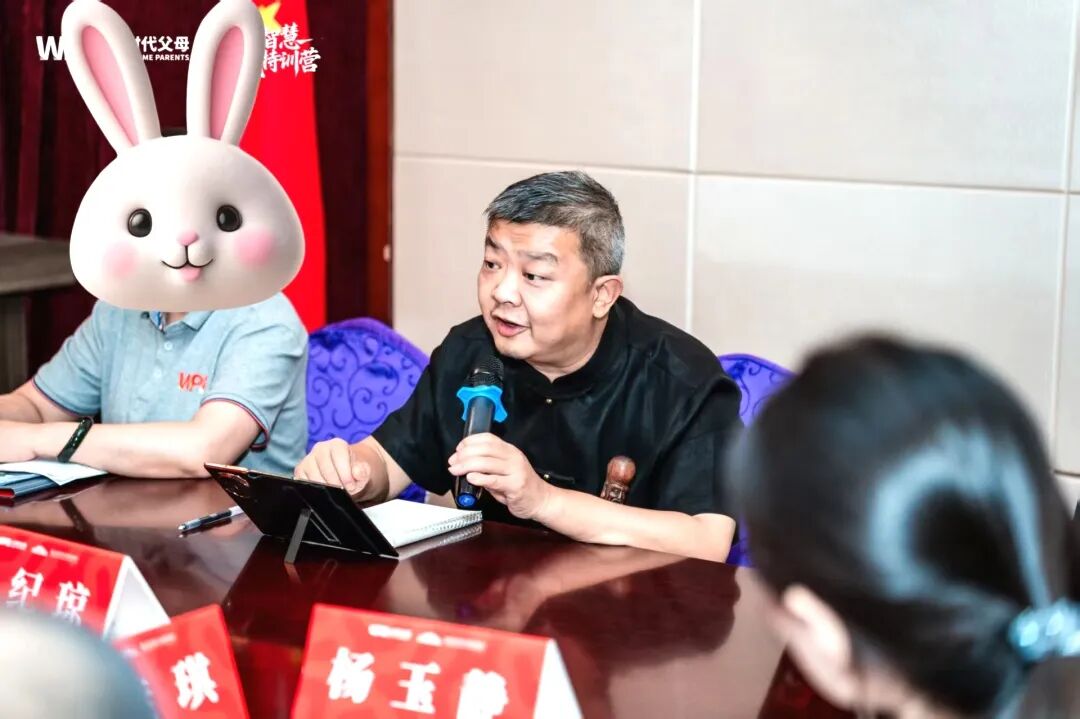 【纪琼院长实操班】男人在实操班课堂上对妻子浪漫告白，背后竟另有深意——“难怪我媳妇儿老骂我”