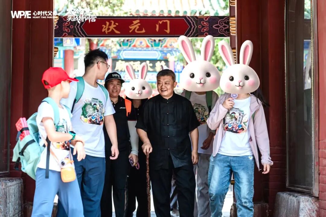 【纪琼院长实操班】男人在实操班课堂上对妻子浪漫告白，背后竟另有深意——“难怪我媳妇儿老骂我”