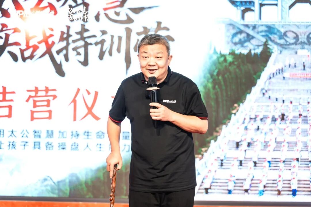 【纪琼院长实操班】男人在实操班课堂上对妻子浪漫告白，背后竟另有深意——“难怪我媳妇儿老骂我”