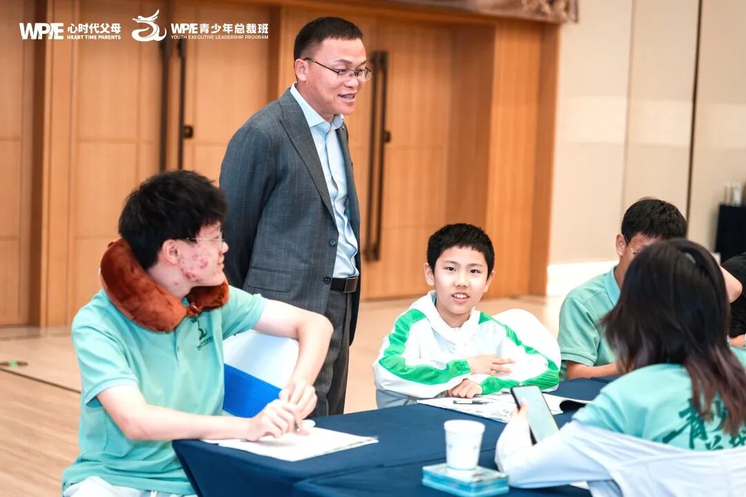 青少年总裁班，让感动如潮涌动！