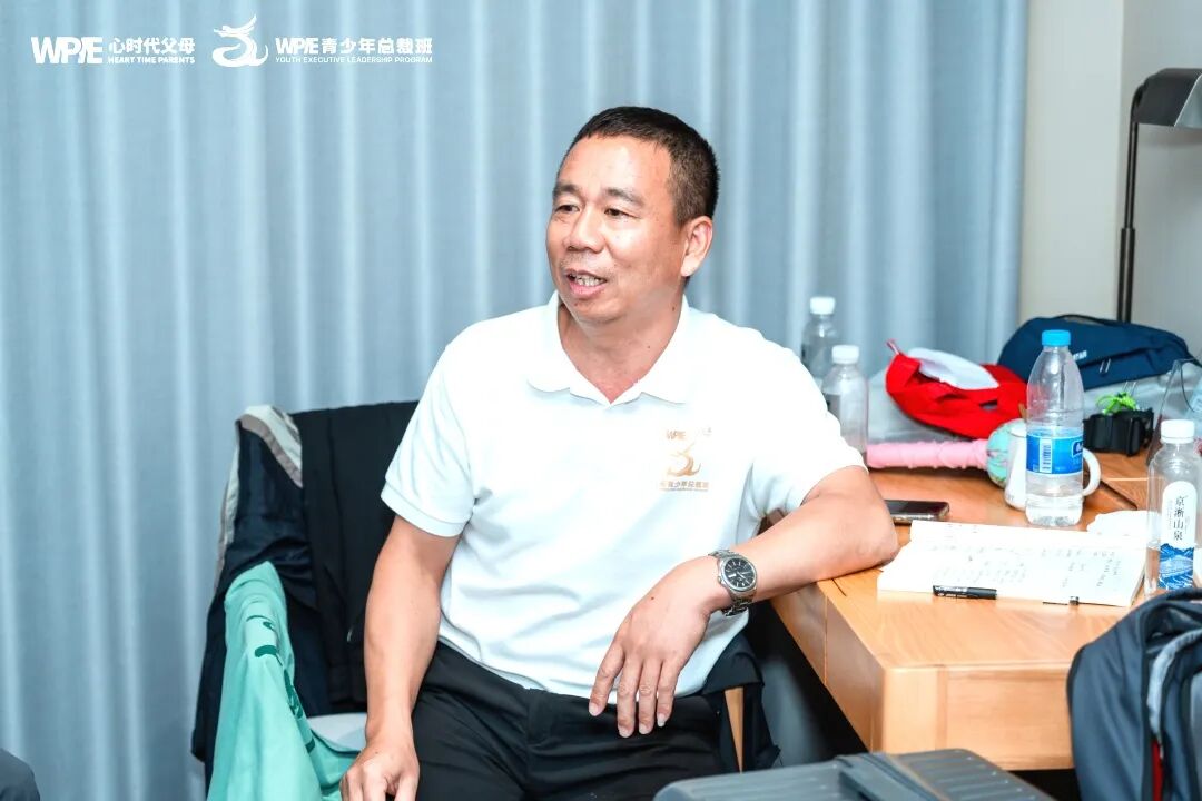 青少年总裁班，让感动如潮涌动！