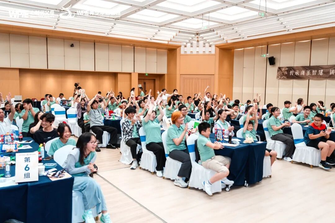 青少年总裁班，让感动如潮涌动！