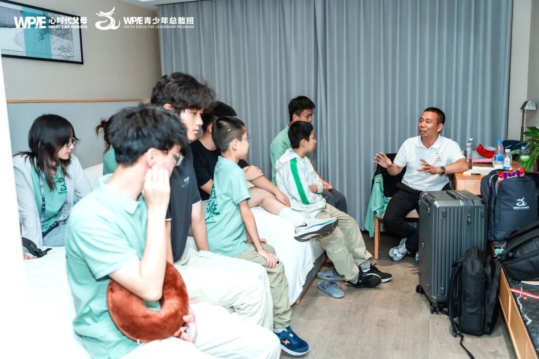 青少年总裁班，让感动如潮涌动！