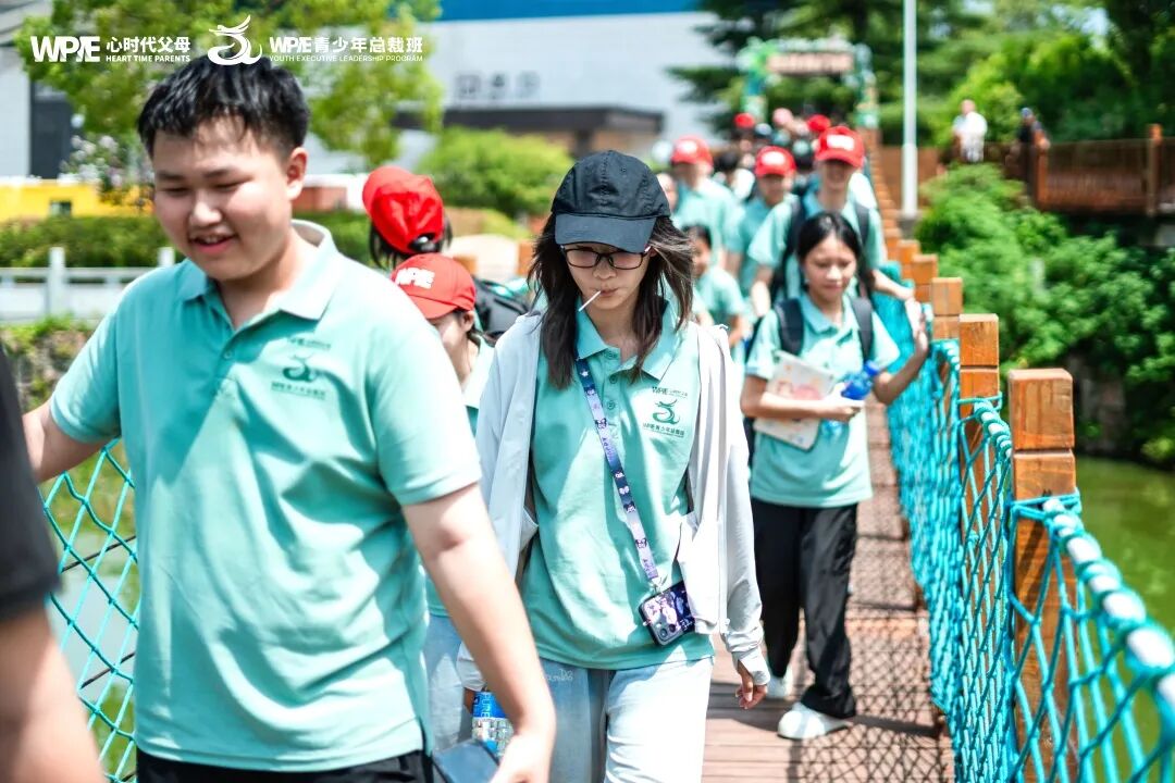 青少年总裁班，让感动如潮涌动！