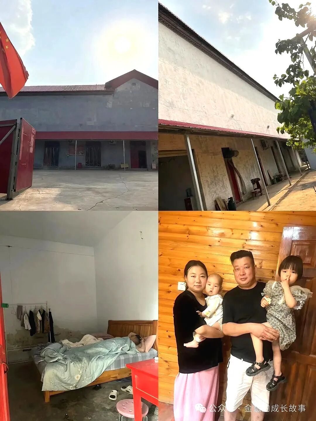 黑夜里的那盏灯：从互相伤害到夫妻同修！（一个学员的史记）