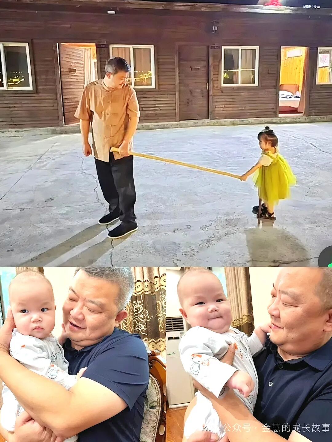 黑夜里的那盏灯：从互相伤害到夫妻同修！（一个学员的史记）