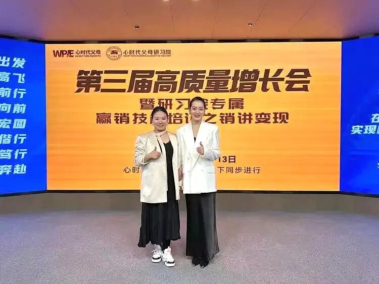 黑夜里的那盏灯：从互相伤害到夫妻同修！（一个学员的史记）