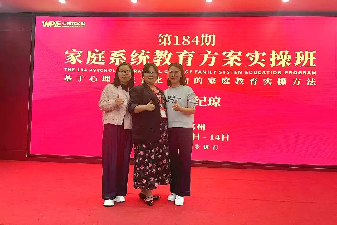 黑夜里的那盏灯：从互相伤害到夫妻同修！（一个学员的史记）